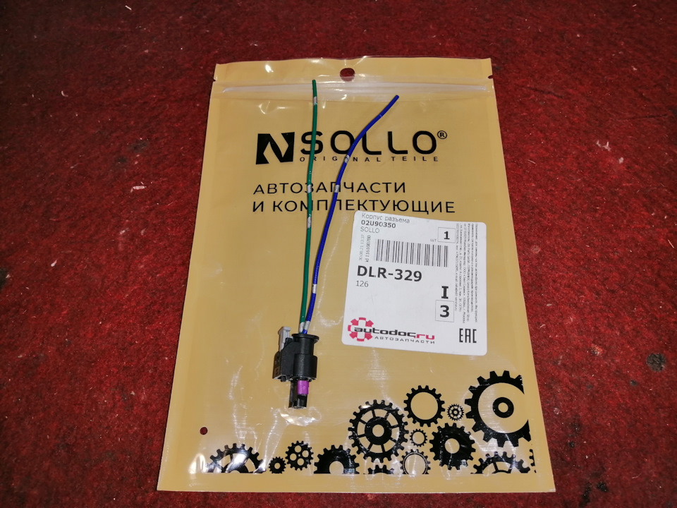 что такое dfm на генераторе. Смотреть фото что такое dfm на генераторе. Смотреть картинку что такое dfm на генераторе. Картинка про что такое dfm на генераторе. Фото что такое dfm на генераторе что такое dfm на генераторе. Смотреть фото что такое dfm на генераторе. Смотреть картинку что такое dfm на генераторе. Картинка про что такое dfm на генераторе. Фото что такое dfm на генераторе