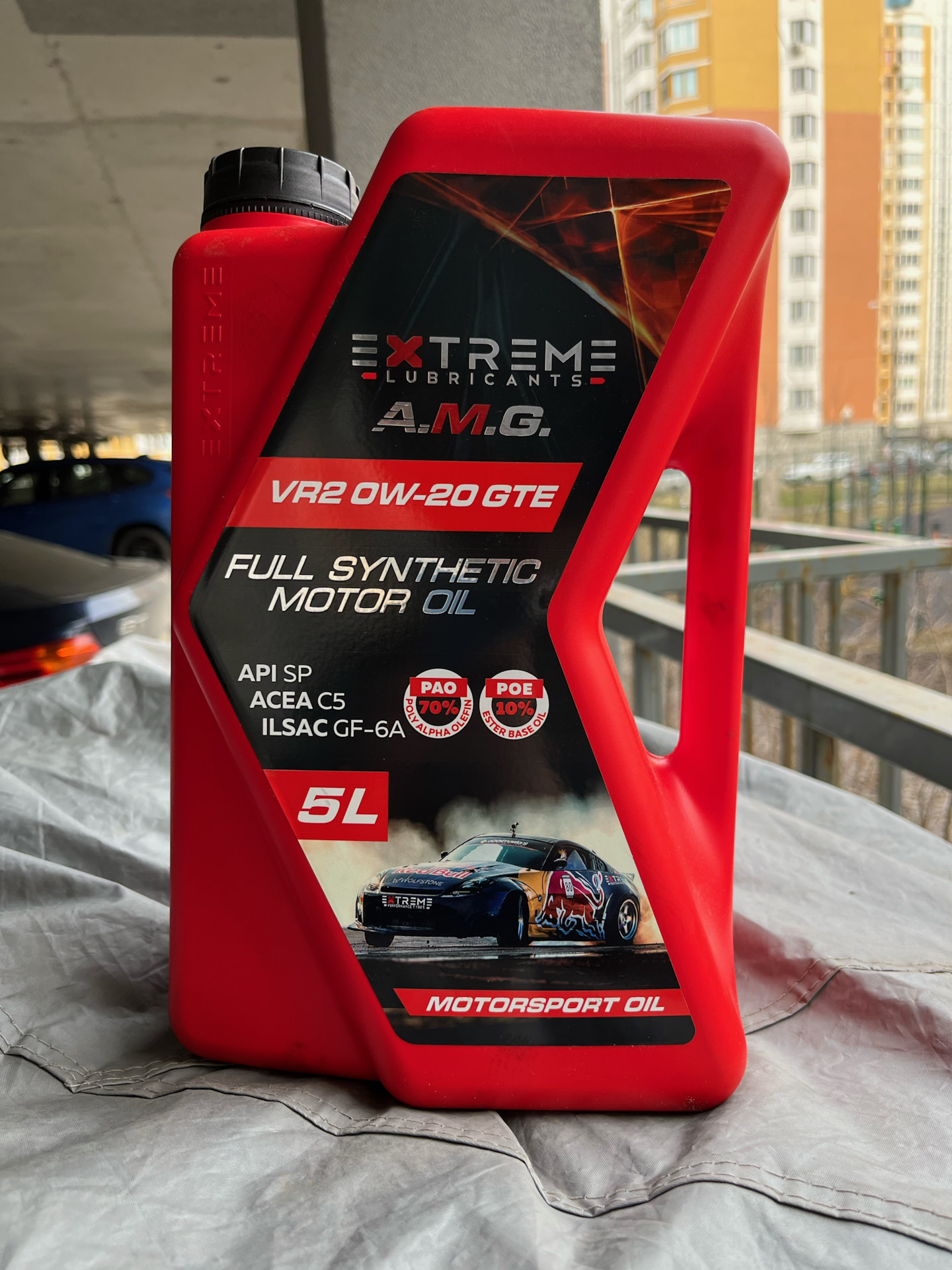 Extreme 5w30 купить. Extreme AMG 5w40. Extream VRC 0w20. Extreme 0w20 GTZ. Масло экстрим.