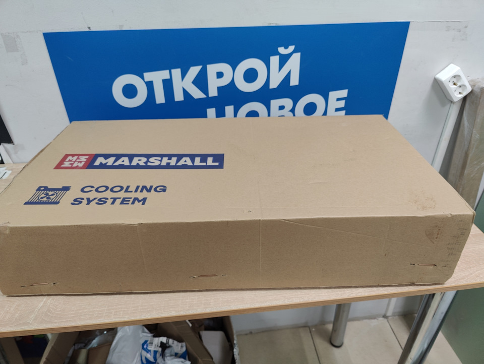 Замена радиатора кондиционера — Skoda Octavia A5 Mk2, 1,4 л, 2011 года ...