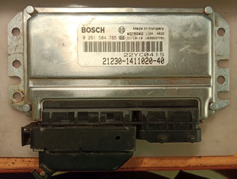 Bosch нет связи с эбу нива