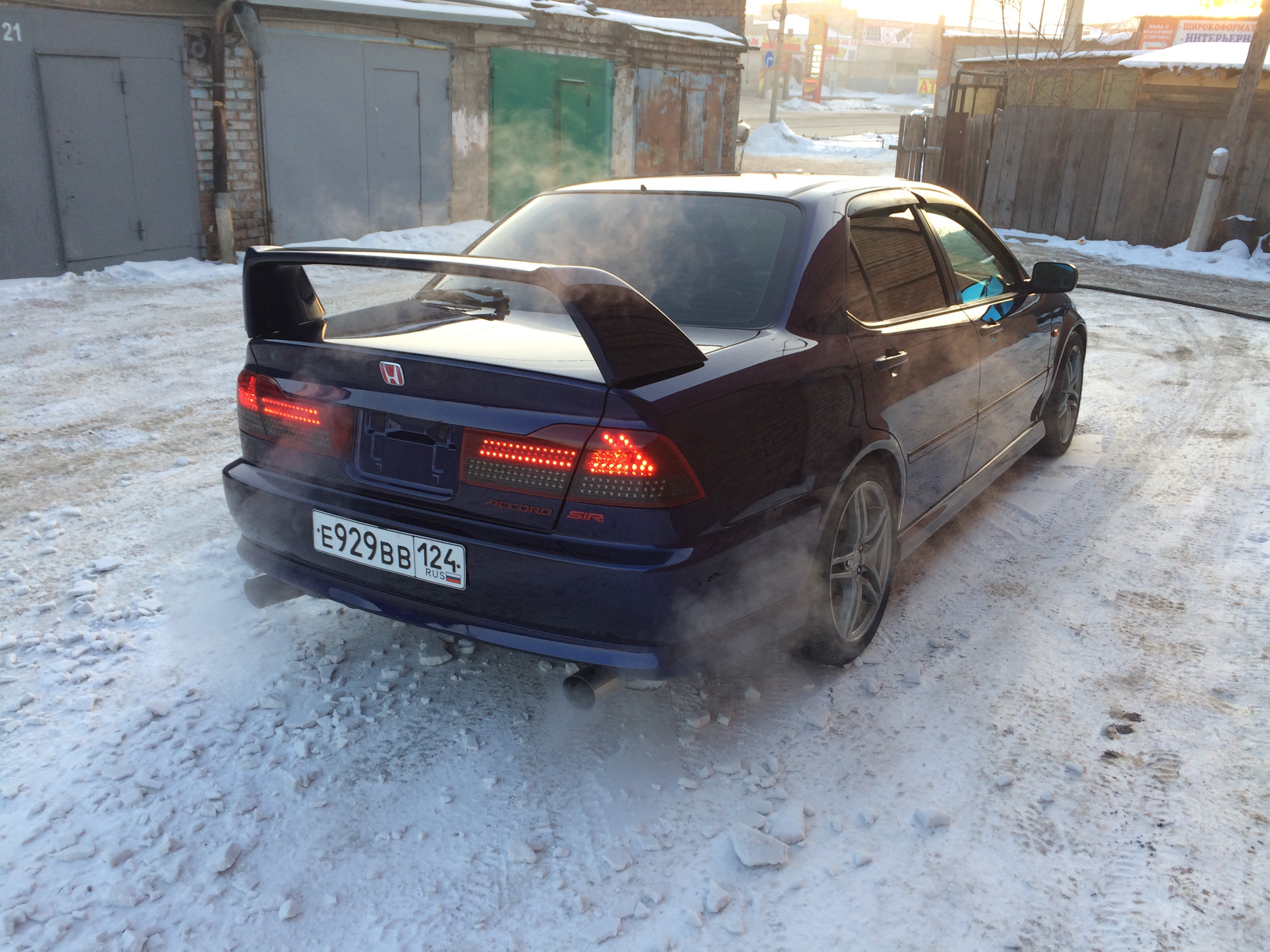 Дром барнаул автомобили. Honda Accord 6 фиолетовый. Хонда Аккорд 6 фиолетовый. Дром Барнаул