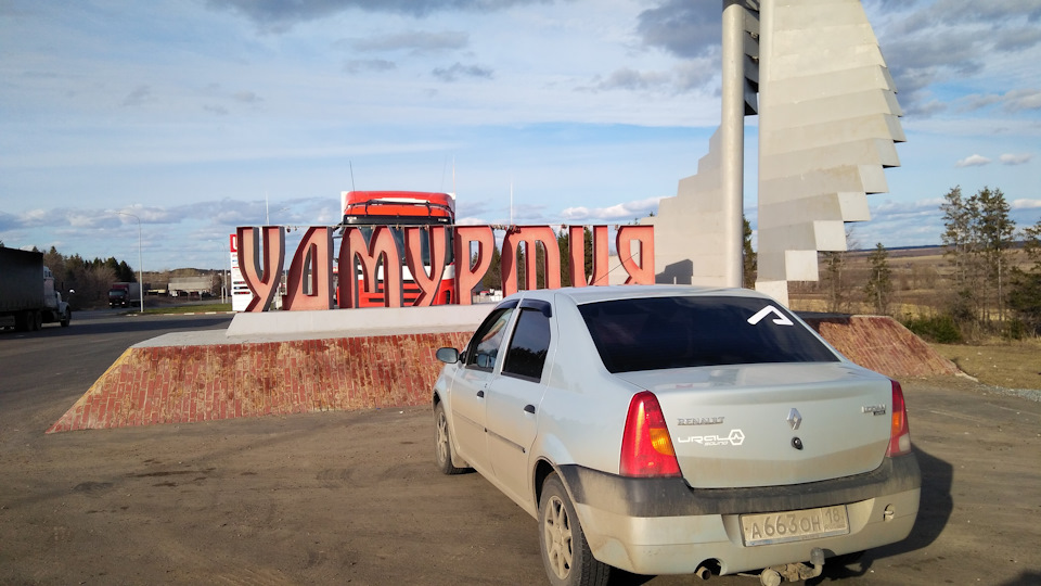 Посвистывает ремень генератора — Renault Logan (1G), 1,6 л, 2008 года ...