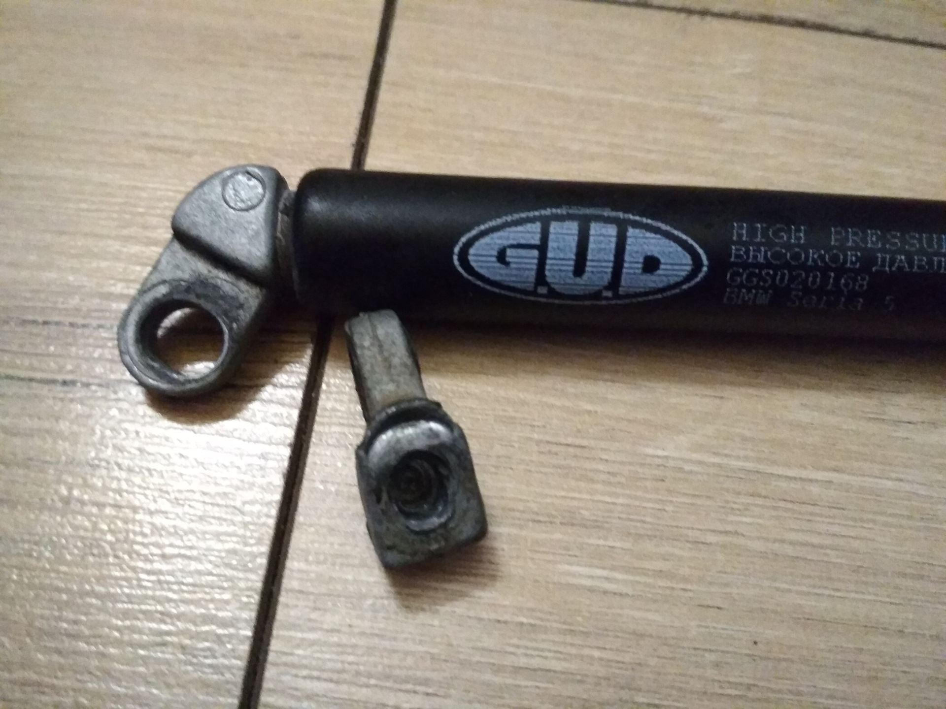 Газовые упоры багажника STABILUS — BMW 5 series (E39), 3 л, 2001 года ...