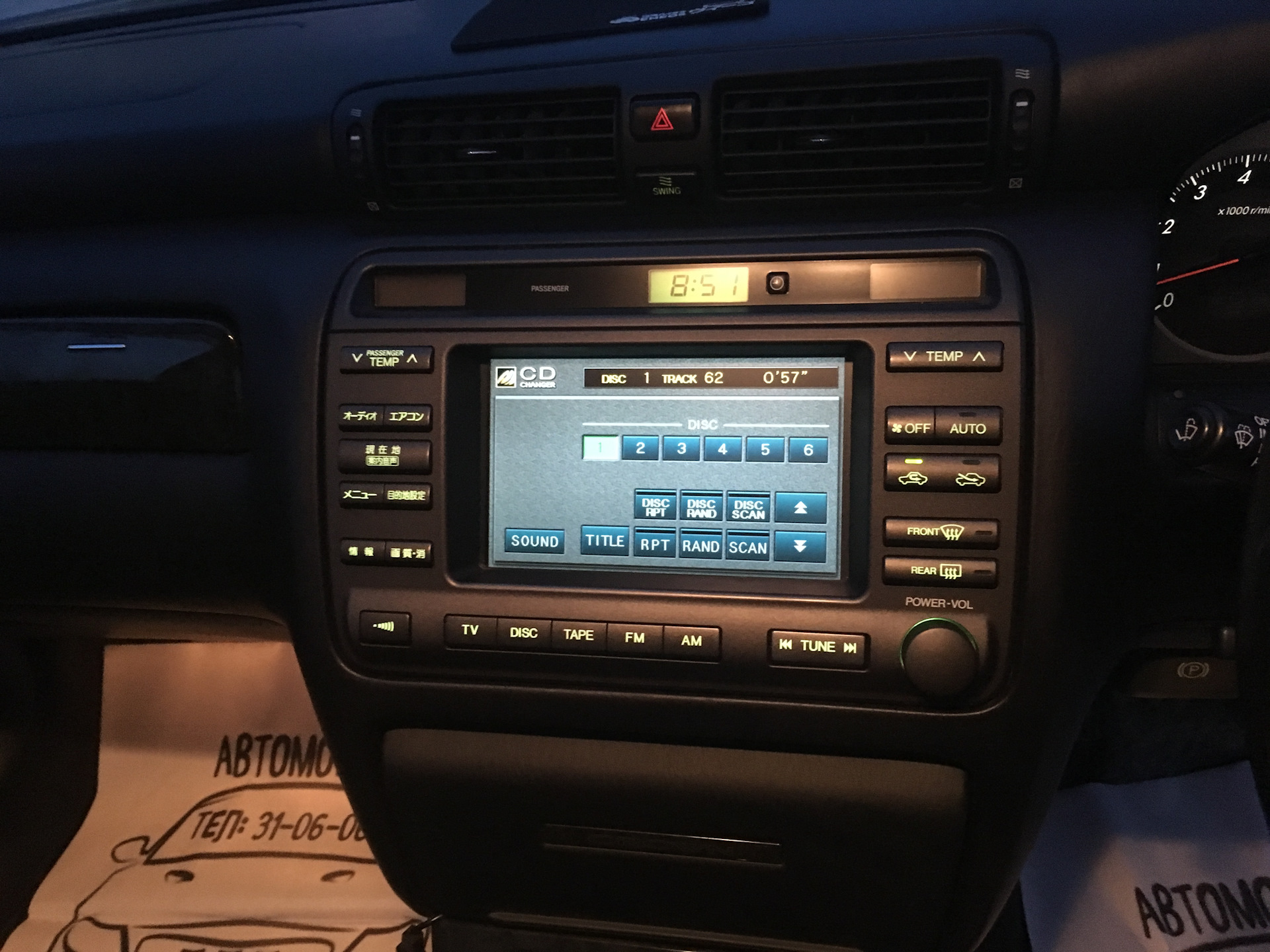 ПТФ — Audi Q7 (1G), 4,2 л, 2007 года | электроника | DRIVE2