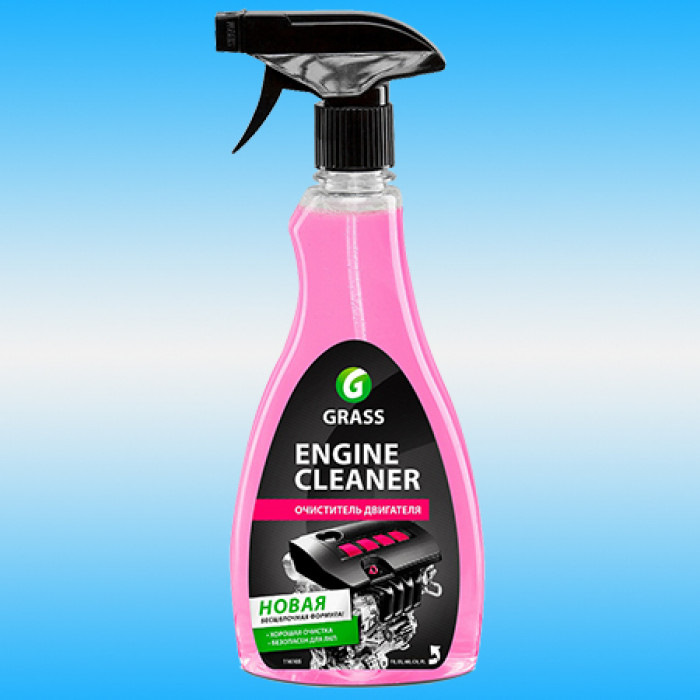 Клеанер чистящие средства. Очиститель двигателя "engine Cleaner" (флакон 600 мл). Очиститель двигателя grass 600мл. Очиститель двигателя grass engine Cleaner триггер 600мл арт.110385. Очиститель двигателя grass Motor Cleaner 500мл артикул.