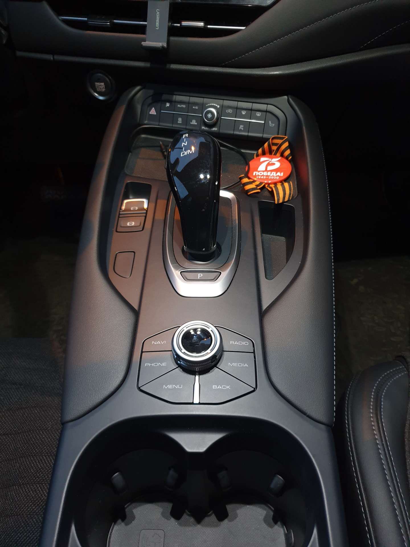 Шайба мультимедиа. Шайба управления мультимедиа. Шайба мультимедиа. Шайба мультимедиа. Накладка на джойстик шайба idrive bmw bmw 7 кнопок.