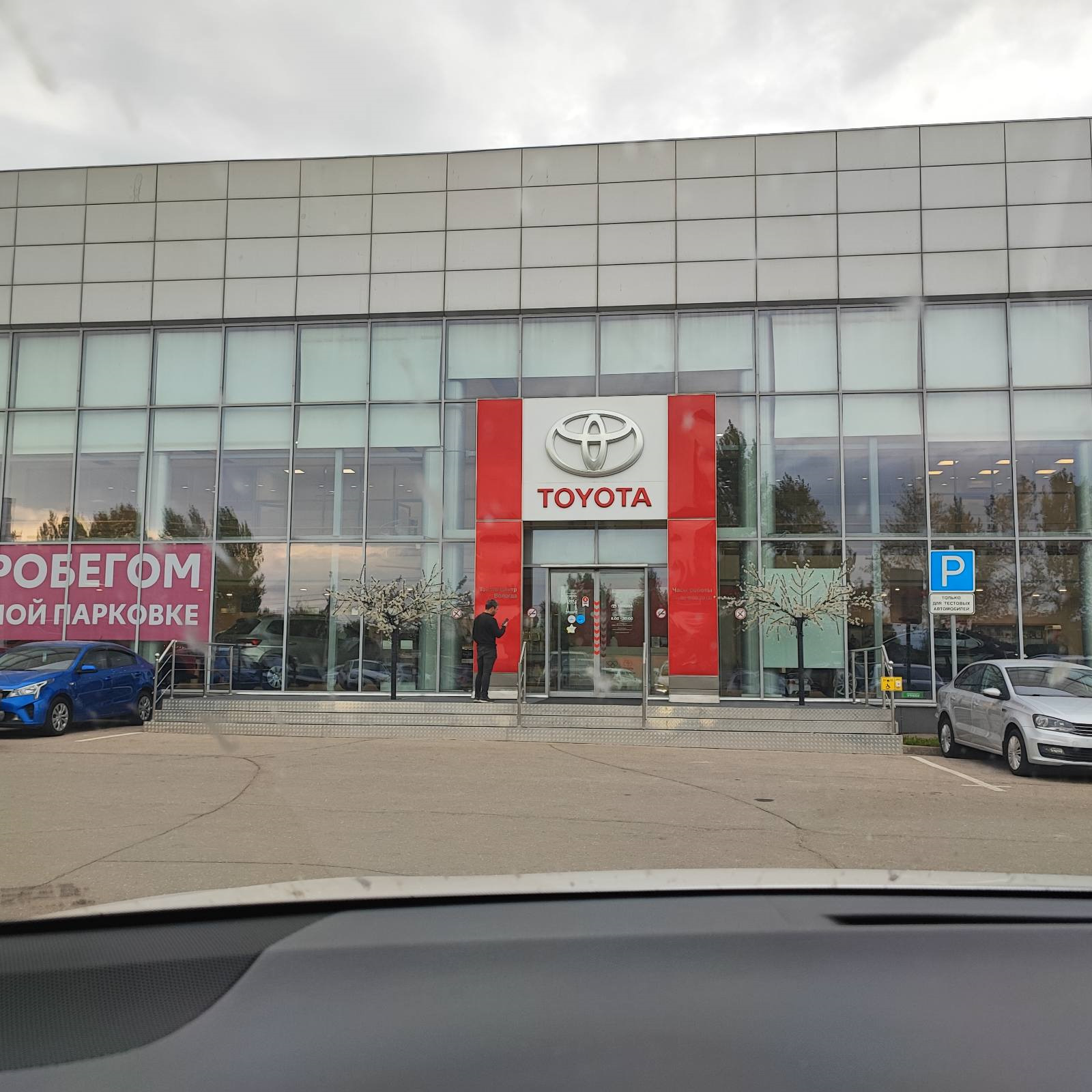 Регулировка фар — Lexus NX (1G), 2 л, 2015 года | визит на сервис | DRIVE2