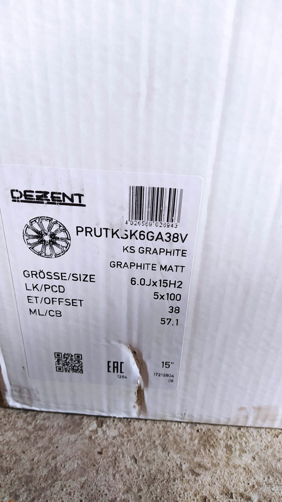 Dezent ty graphite на машине