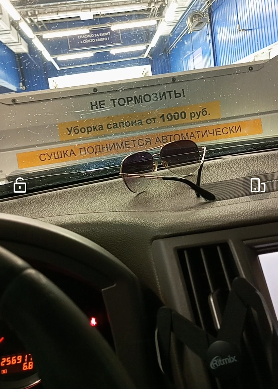 Про портальную мойку и горячий воск — Infiniti FX (1G), 3,5 л, 2007 года |  мойка | DRIVE2