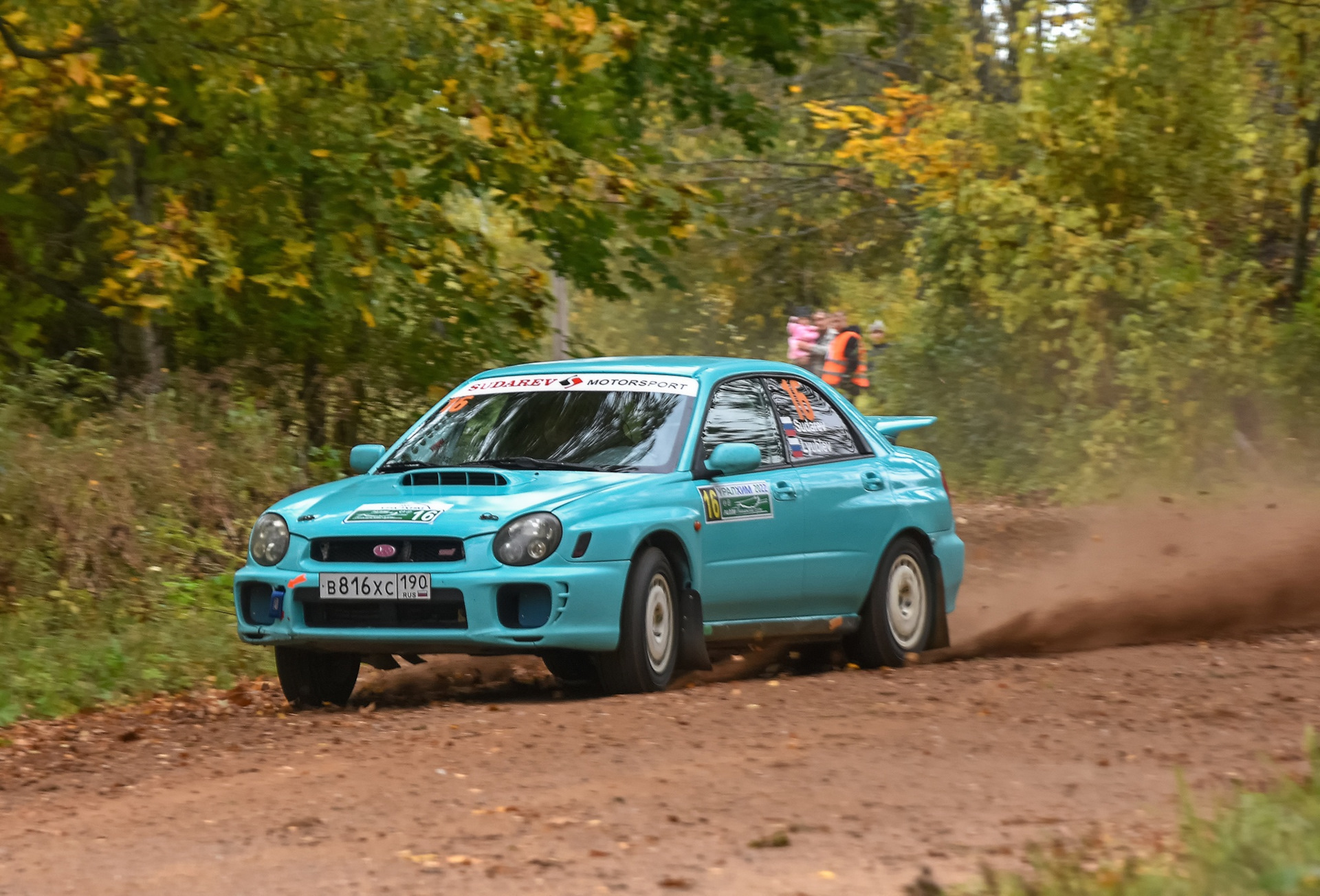 Subaru Impreza WRX STI 2020 Rally