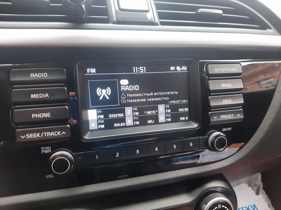 Магнитола с Bluetooth от комплектации Prestige — KIA Rio X-Line, 1,6 л ...