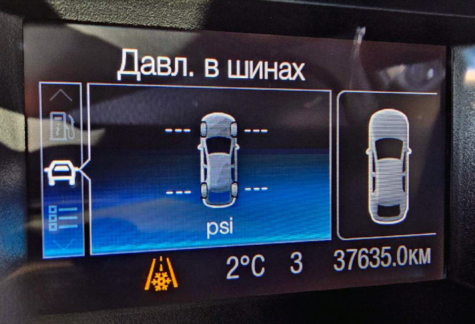 Отображение поколесного давления с датчиков (сами датчики появятся вместе с летней резиной) — Ford Mondeo V