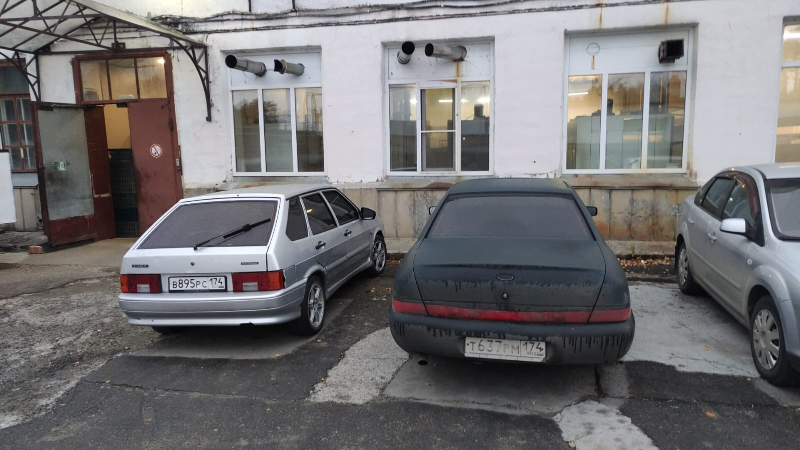 Нужно техническое мнение. — Ford Scorpio II, 2,3 л, 1996 года | наблюдение  | DRIVE2