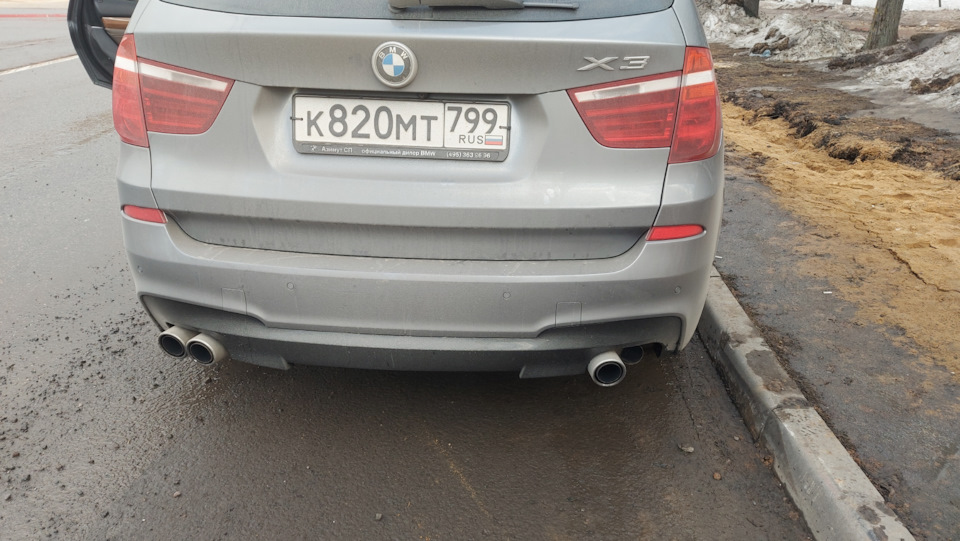 Отвалилаль китайская насадка глушителя — BMW X3 (F25), 2 л, 2011 года ...