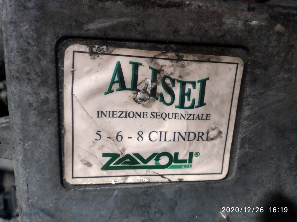 Нужна распиновка блока Заволи — Hyundai Santa Fe (2G), 2,7 л, 2006 года ...