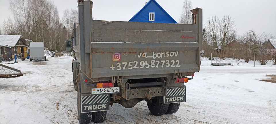 Фото в бортжурнале ЗИЛ ММЗ 4505