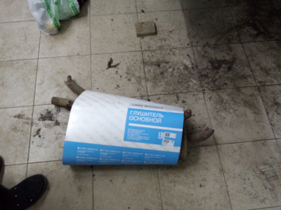 Замена глушителя. Устранение течи радиатора. — Lada 2131, 1,7 л, 2006 ...