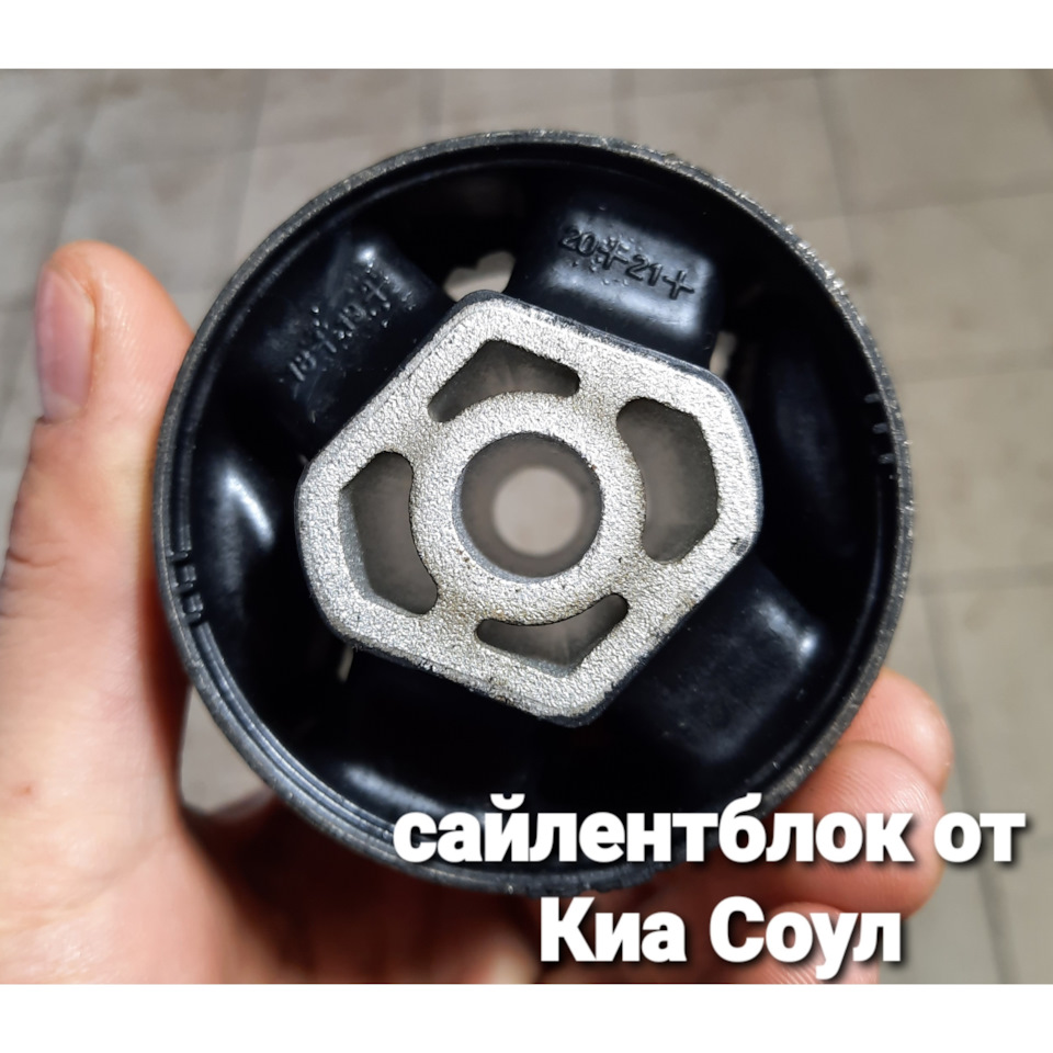 551602k000 подойдет на солярис