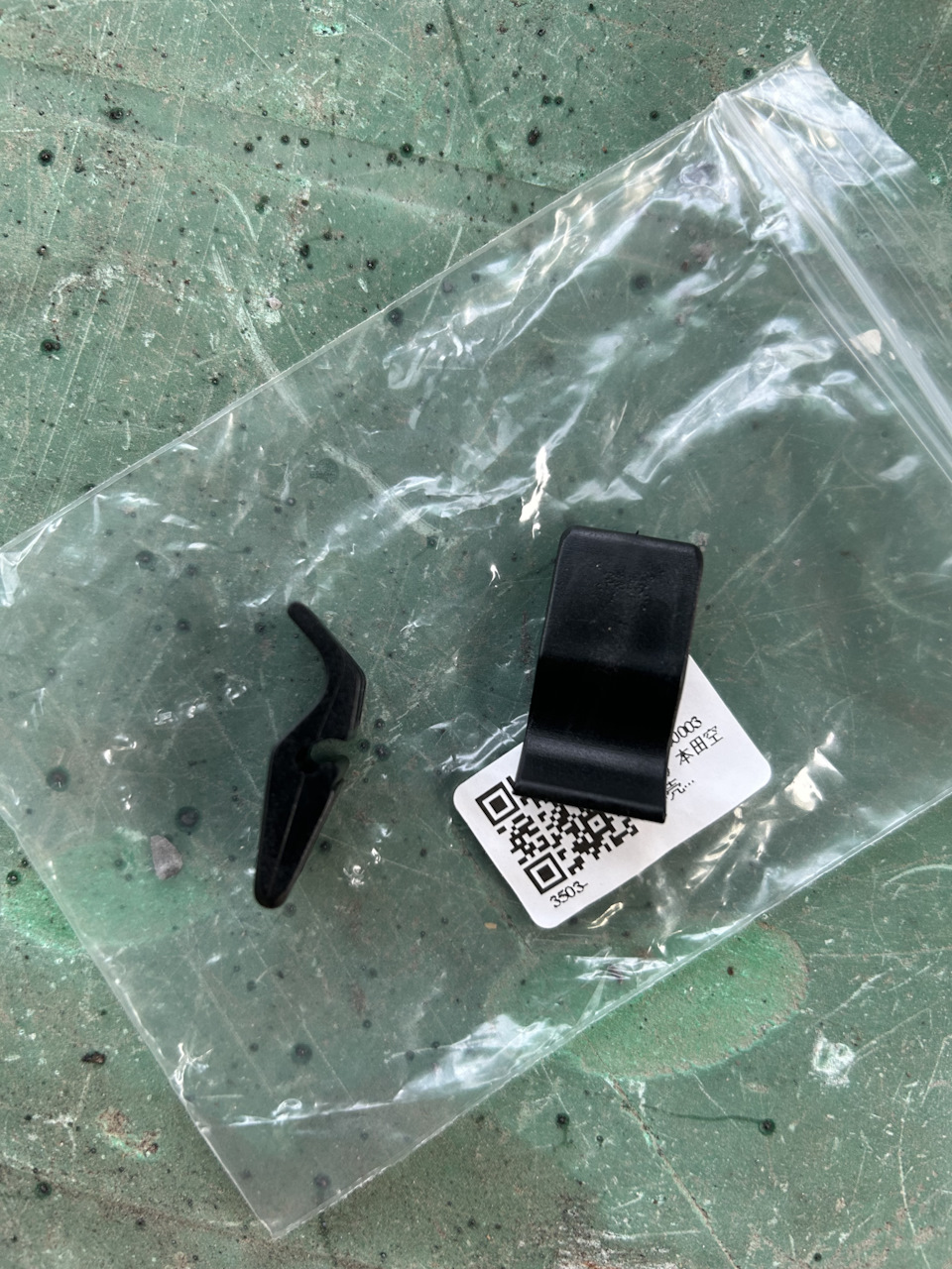 Фото в бортжурнале Honda Fit Shuttle (1G)