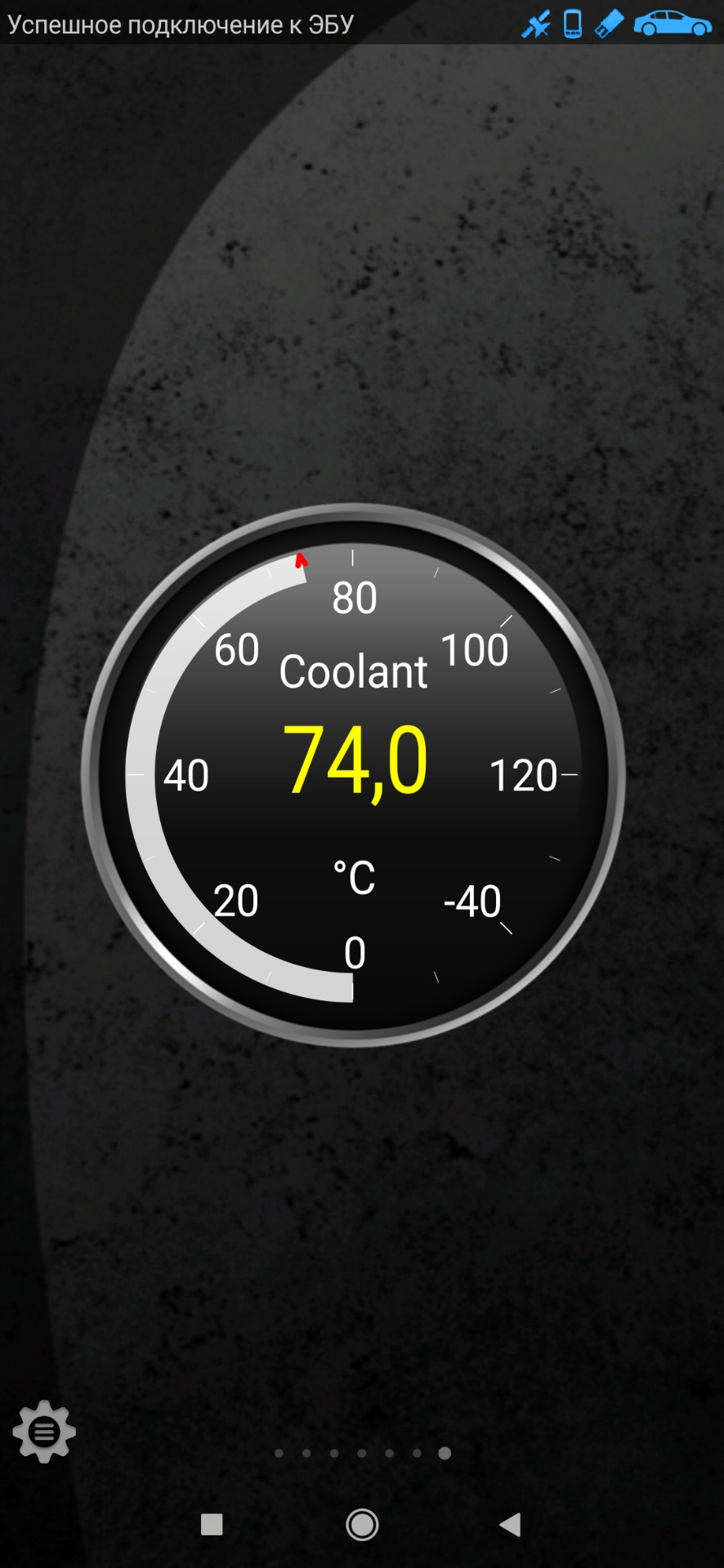 Не прогревается до рабочей температуры — Lexus RX (2G), 3,5 л, 2008 года |  наблюдение | DRIVE2