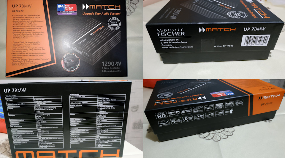 Упаковка — BMW X4 (F26)