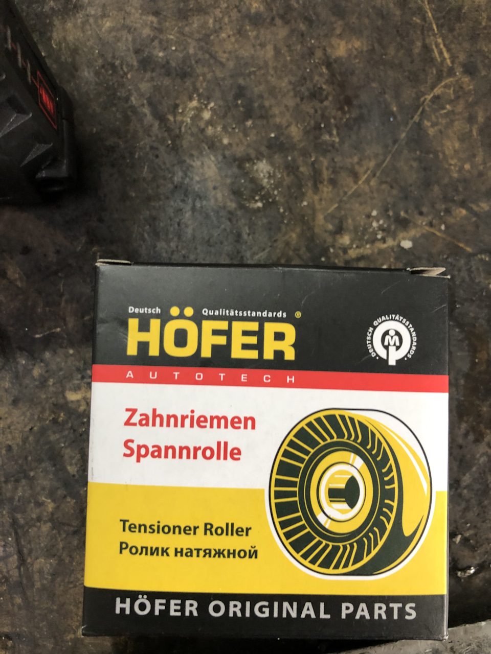 Заменил ремень генератора и ролик натяжителя — Lada Гранта, 1,6 л, 2014 ...