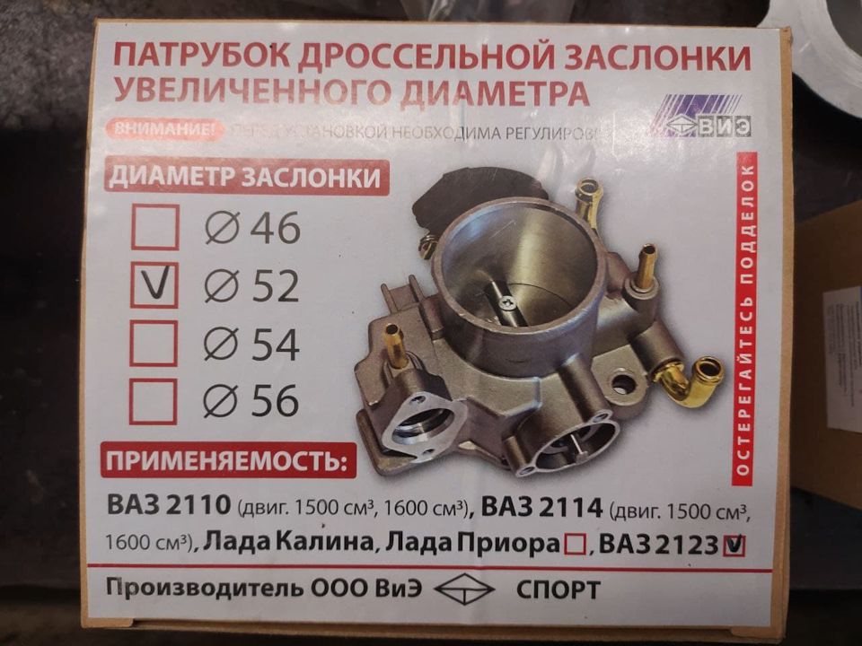 Доработки нивы или какой она в принципе должна быть с стока ...