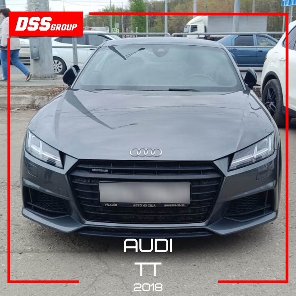 Audi TT 2018 — DSS Group автоподбор на DRIVE2