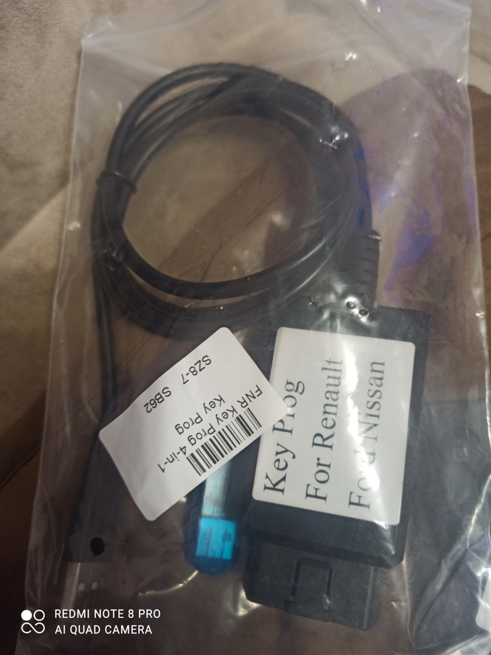 Прошивка карт Меган 2 своими руками — Renault Megane II, 1,6 л, 2009 ...