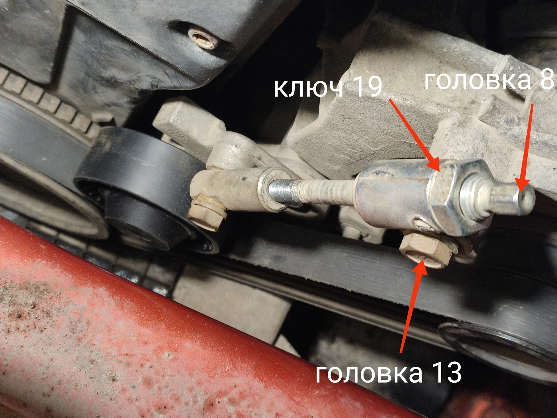 #201. Замена ролика натяжителя ремня генератора. — Lada Гранта (1G), 1 ...