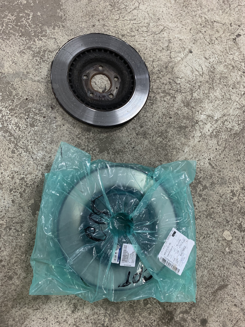 4M0615301AN Диск тормозной передний VAG | Запчасти на DRIVE2