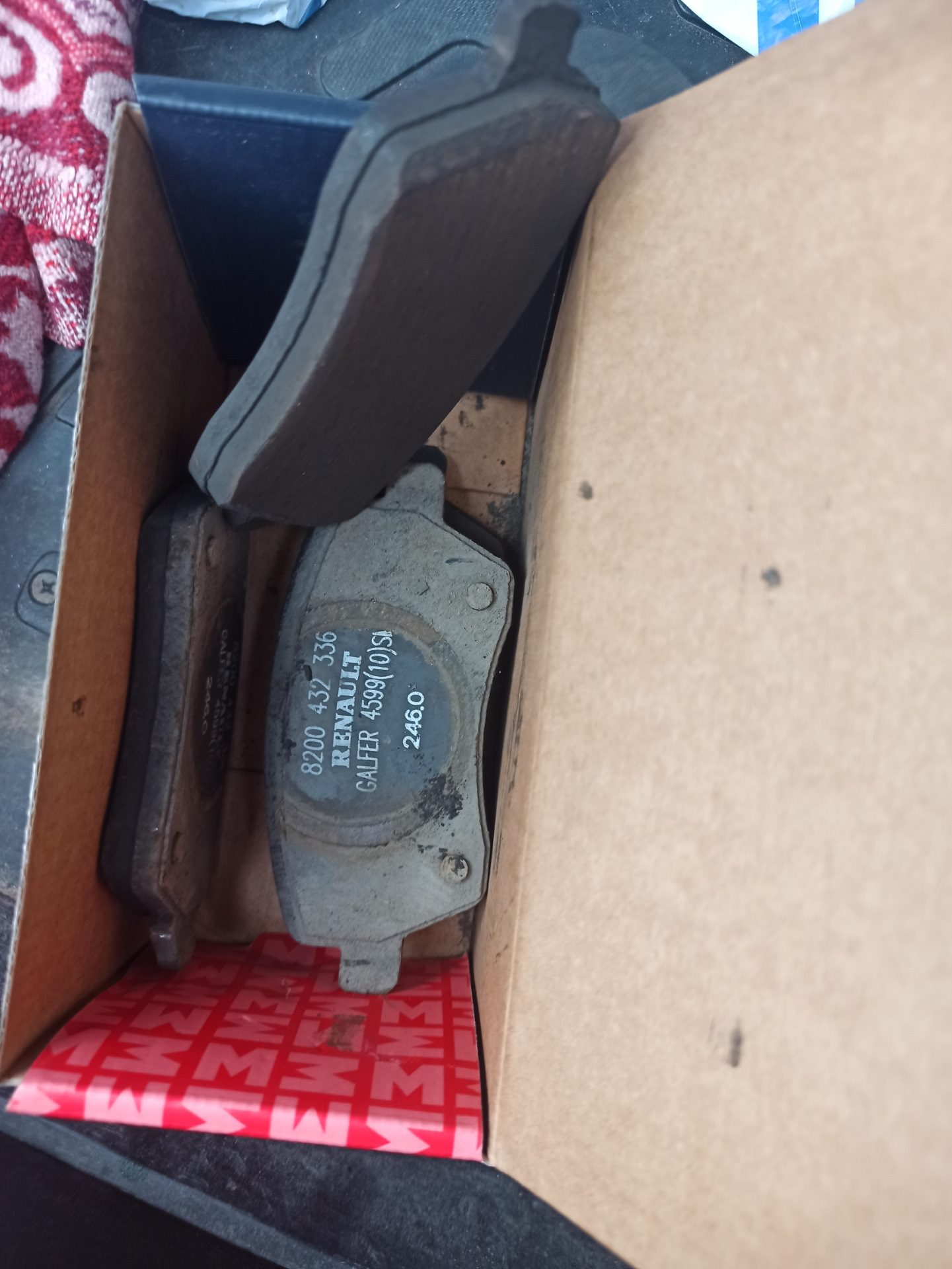 Большое обслуживание тормозов — Lada Vesta (1G), 1,6 л, 2019 года ...