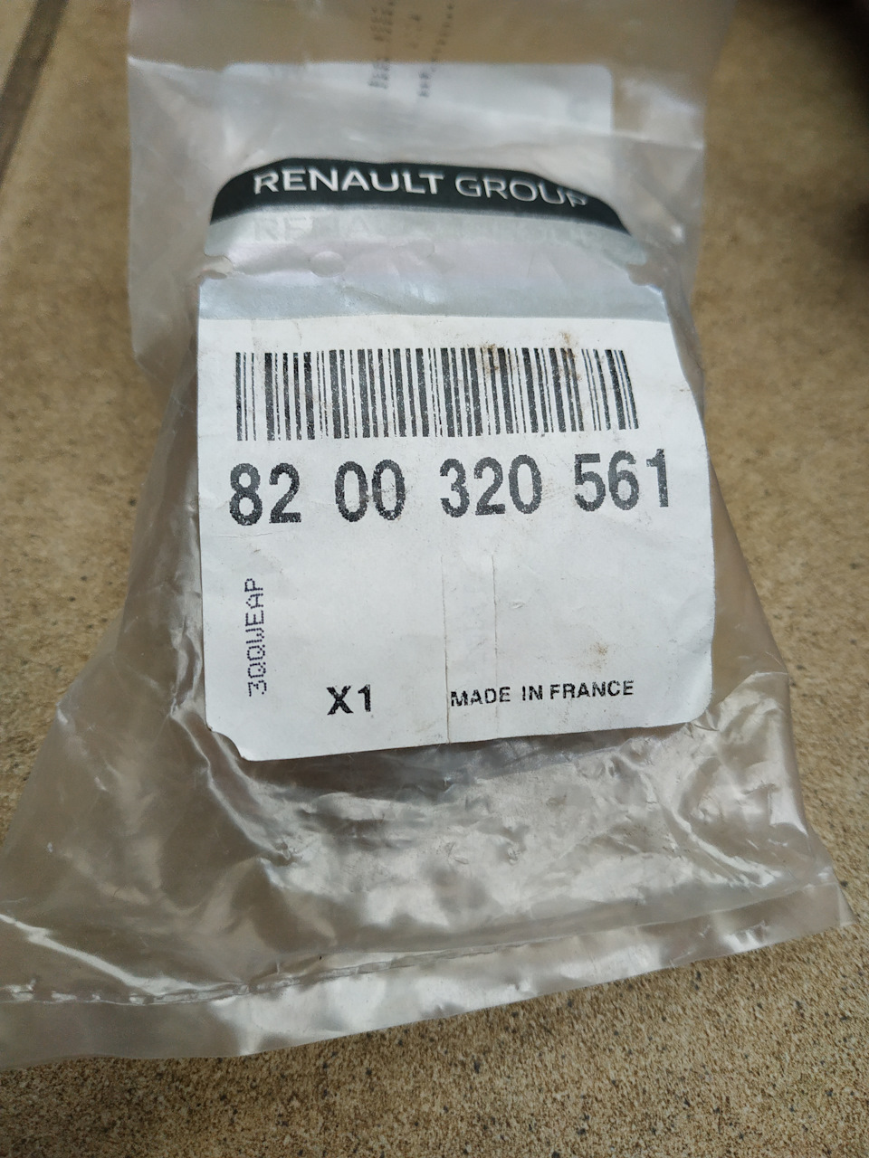 8200320561 Толкатель распредвала RENAULT | Запчасти на DRIVE2