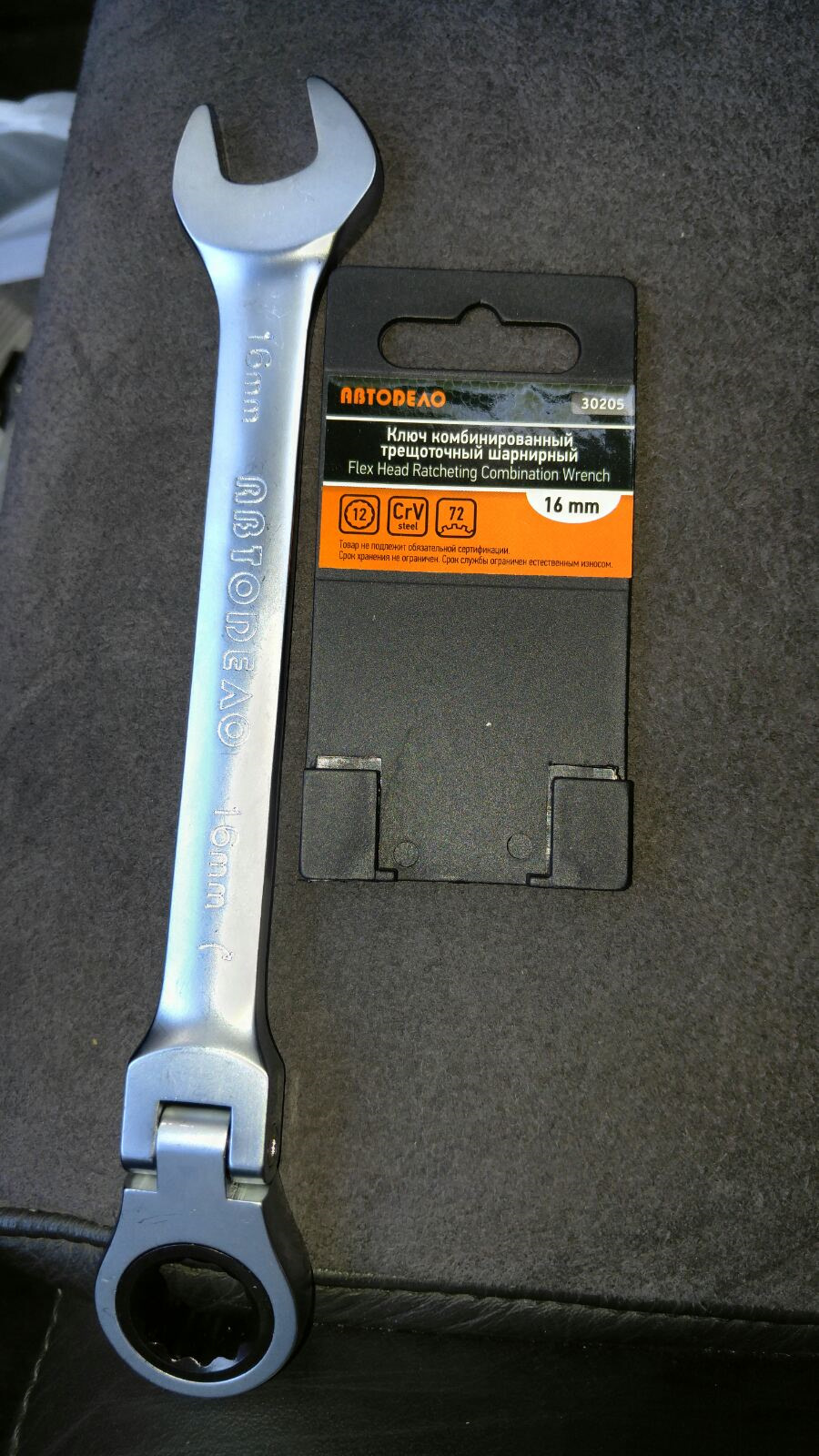 zYAAAgCH1 A 960