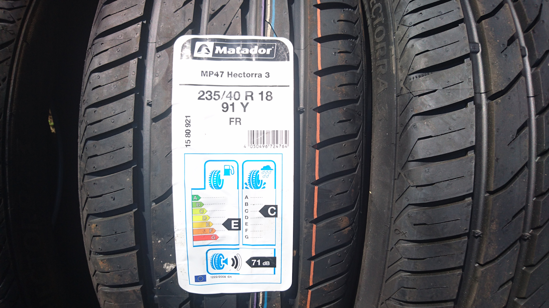 Matador mp 47 hectorra 3. Шина Matador mp47 Hectorra 3 265/35 r18 93y. Matador MP 47 Hectorra 3 205/55 r16. Matador MP 47 Hectorra 3matador MP 47 Hectorra 3.