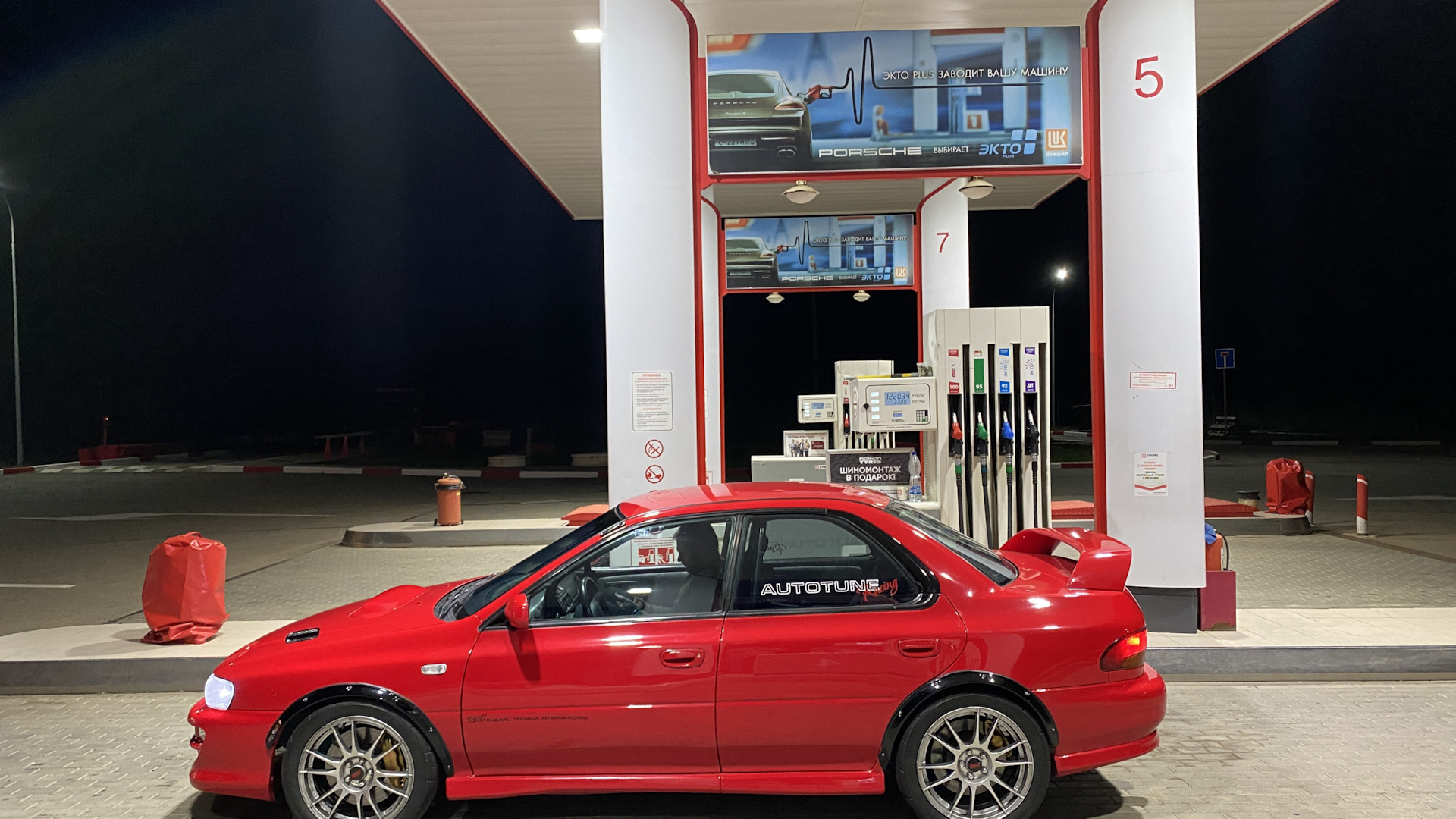 Subaru Impreza WRX STI (GC) 2.0 бензиновый 1998 | на DRIVE2