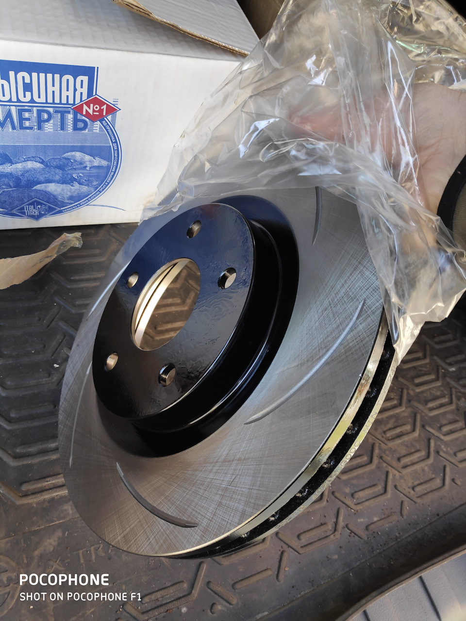 тормозные диски на ниссан икстрейл т31. тормозные диски gtr r35. B1g22501581 galfer передние диски. тормозные диски ниссан отзывы. Nk 2290 тормозной диск с покрытием x-trail.