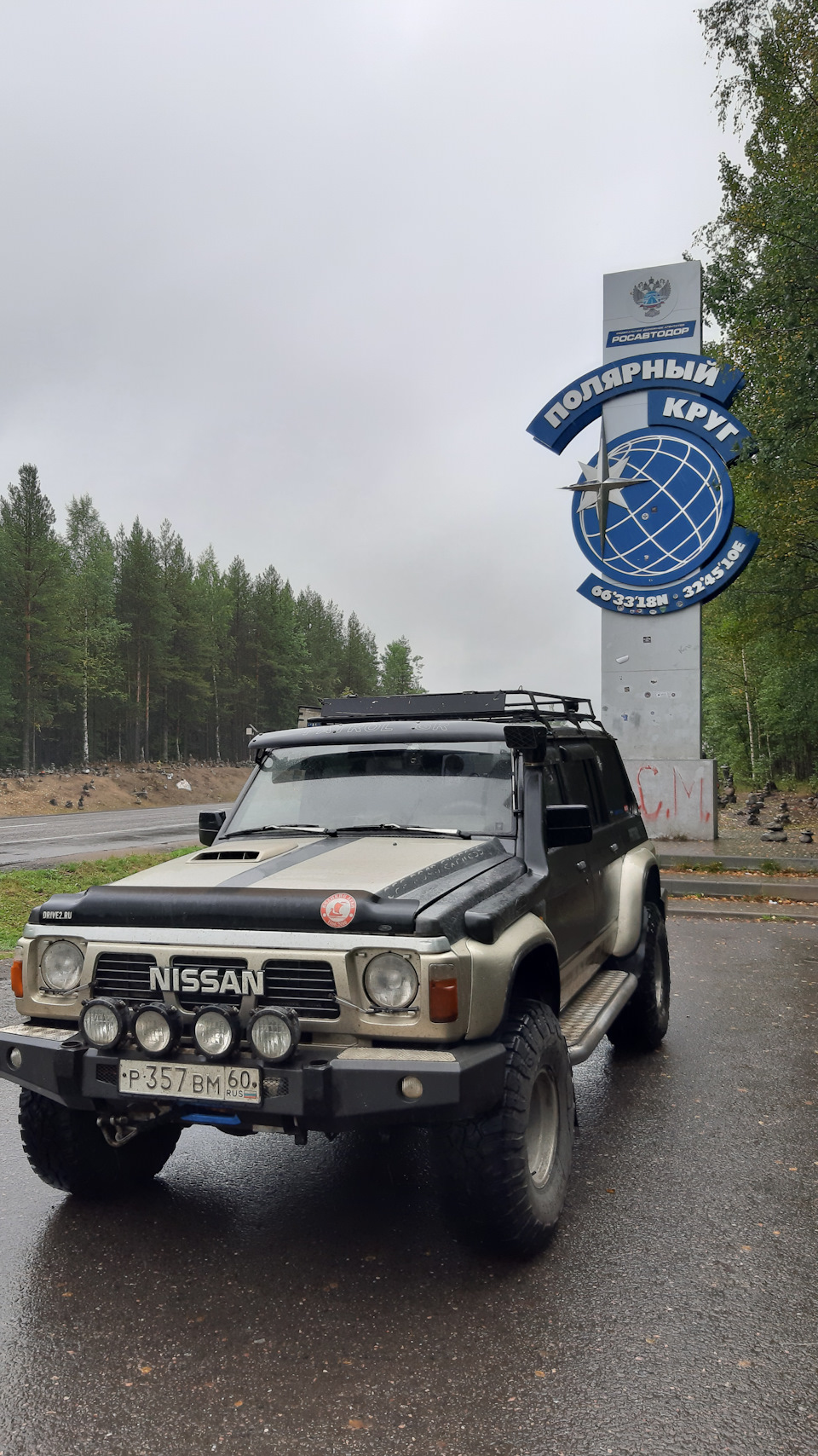 Поездка на Кольский полуостров — Nissan Patrol GR I (Y60), 2,8 л, 1995 года  | путешествие | DRIVE2