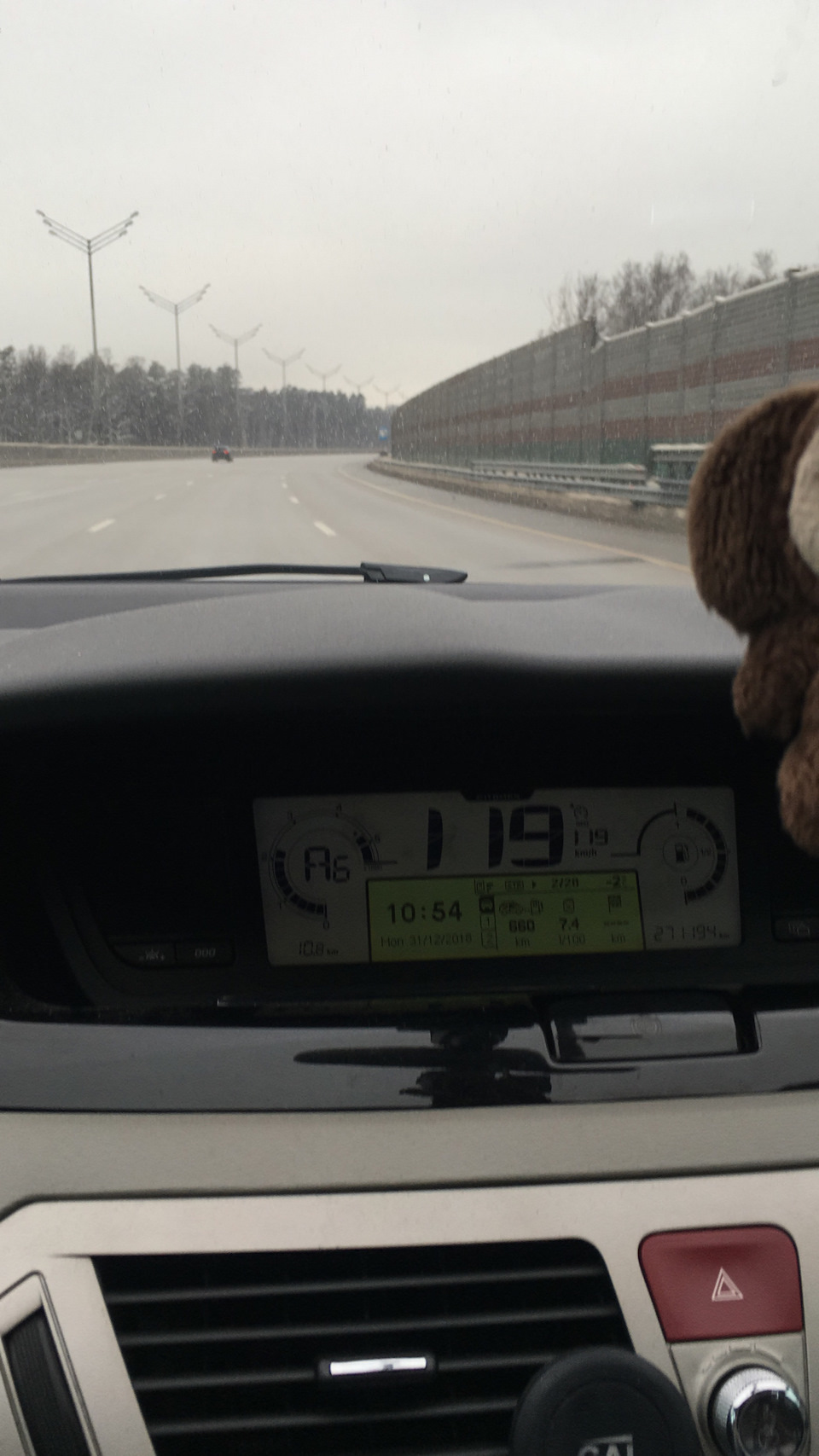 Москва-Приозерск — Citroen Grand C4 Picasso (1G), 2 л, 2009 года |  путешествие | DRIVE2