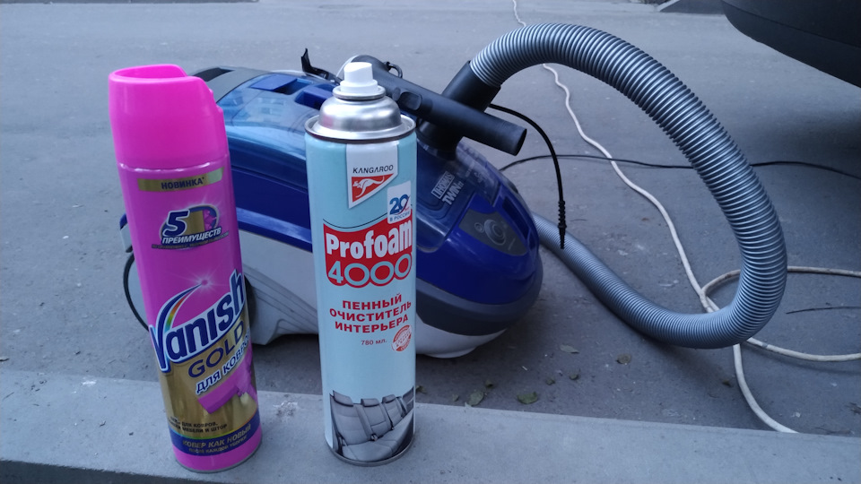 Да здравствует мыло душистое и полотенце пушистое! — Volvo S40 (2G), 1 ...