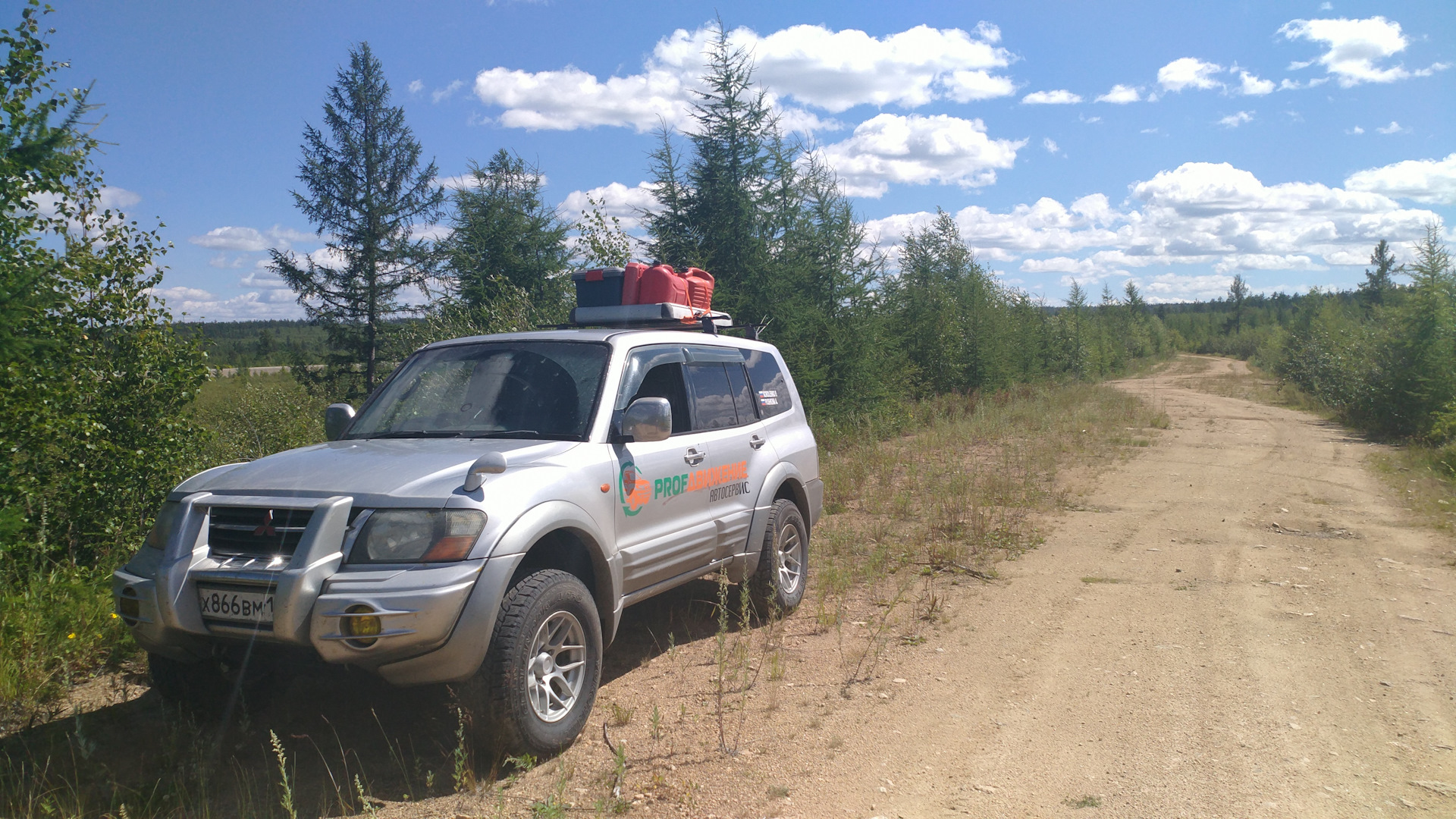 чита автосалон садко. цвет f06b galant 8. чита моторс, чита. чита мицубиси автосалон садко моторс. мицубиси центр чита.