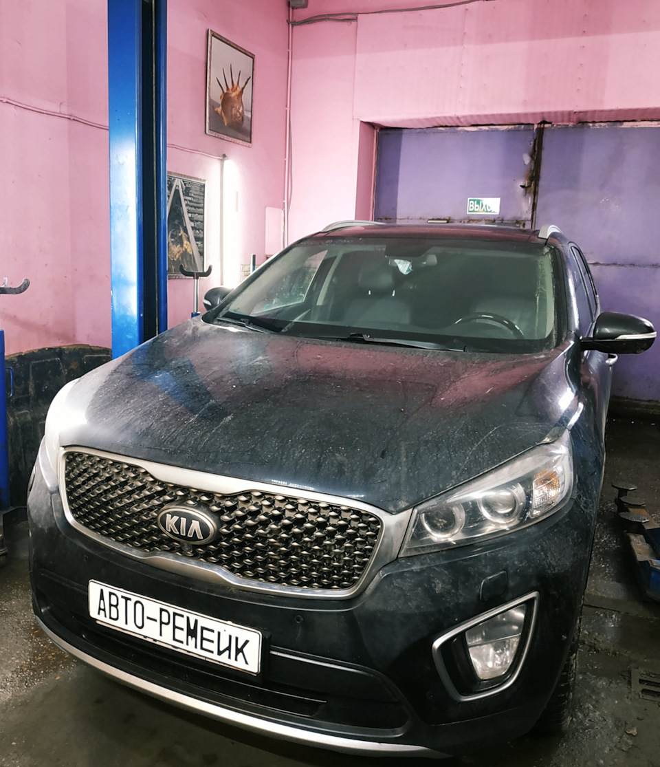 Ремонт муфты полного привода Kia Sorento Prime 2.2 CRDi 4WD — АВТО-РЕМейк  на DRIVE2