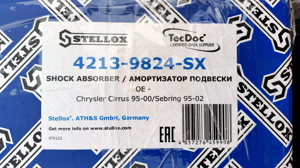 Амортизаторы stellox отзывы. 4213-9824-SX. 04879888ac. STELLOX 42139824sx. СТЕЛЛОКС завод.