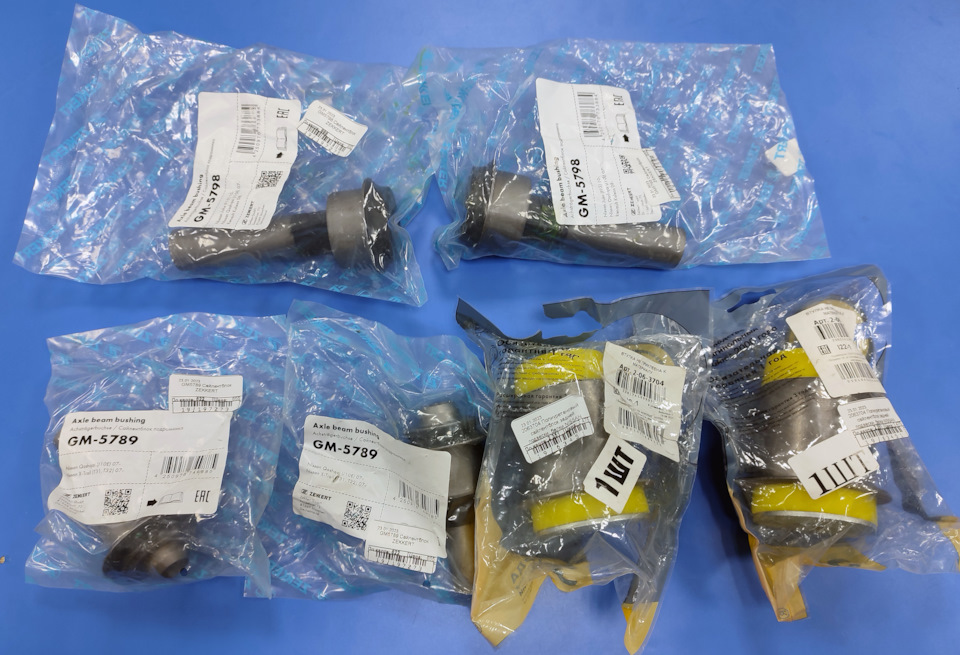 GM5789 Сайлентблок задний пер. подрамника Nissan Qashqai (J10E) 07-, X ...