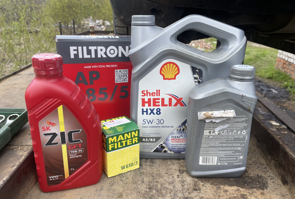 (126469) ТО и замена масла в раздатке и дифференциале — Nissan Qashqai ...