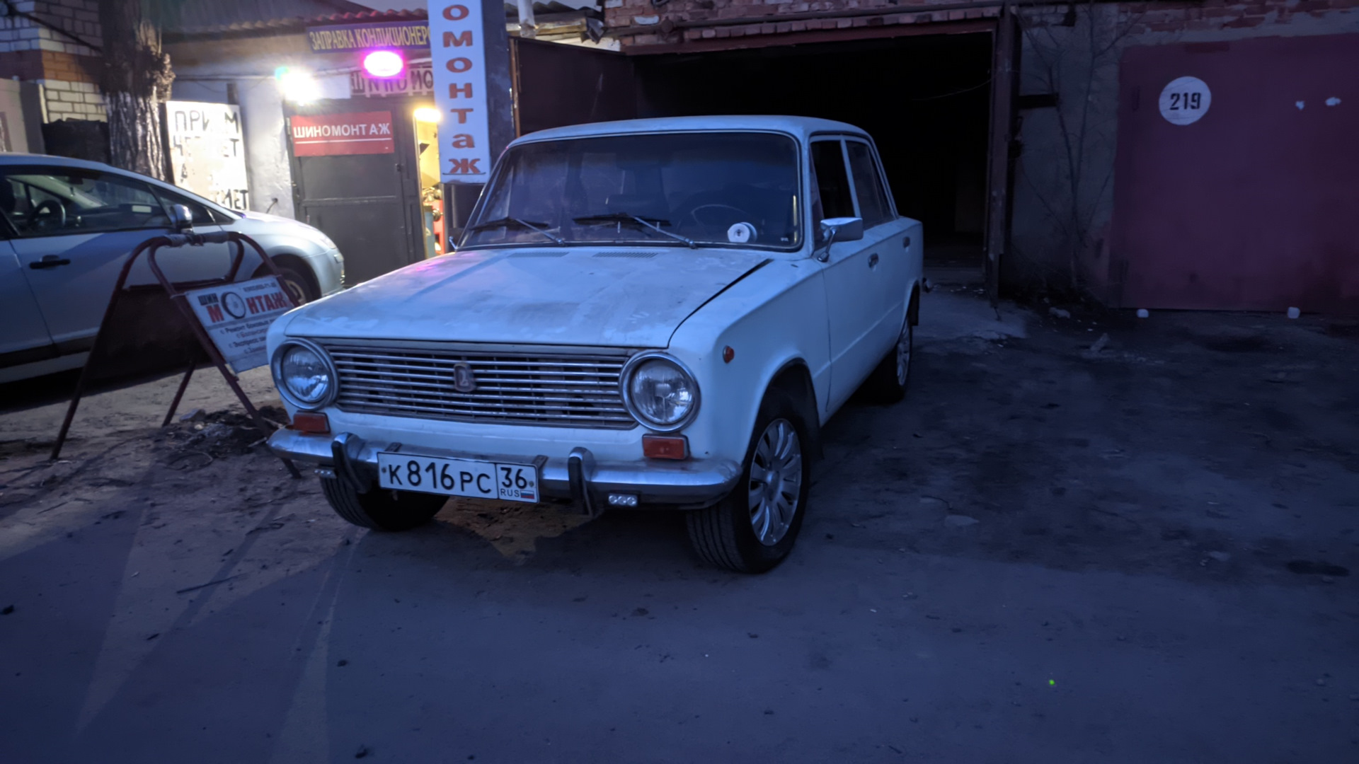 Уехала… — Lada 2101, 1,3 л, 1978 года | продажа машины | DRIVE2