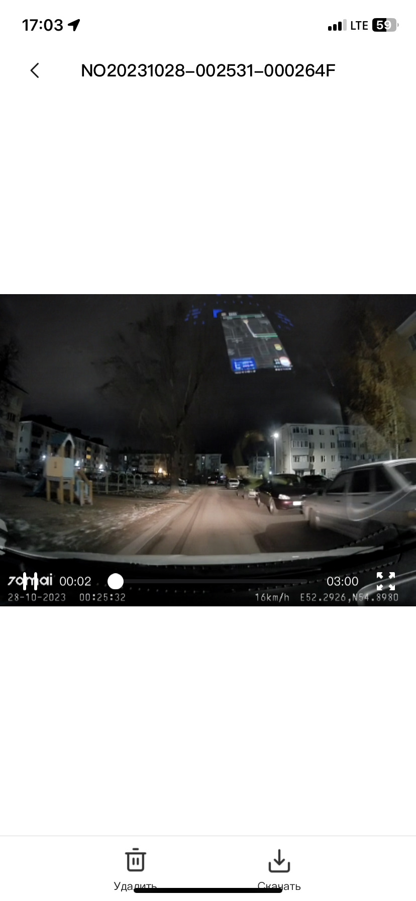 Регистратор 70mai A500S-1 — Hyundai Solaris Hatchback, 1,4 л, 2014 года ...