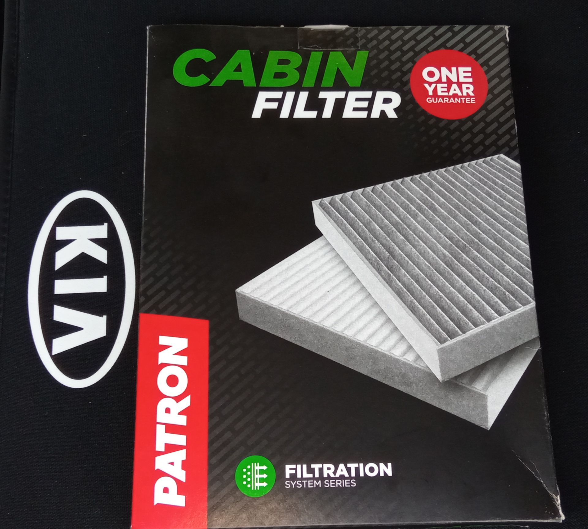 89 #KIA Sportage \"Рыжий\" 2.0 MT 4WD Lux 🏎️ Дезинфекция системы ...