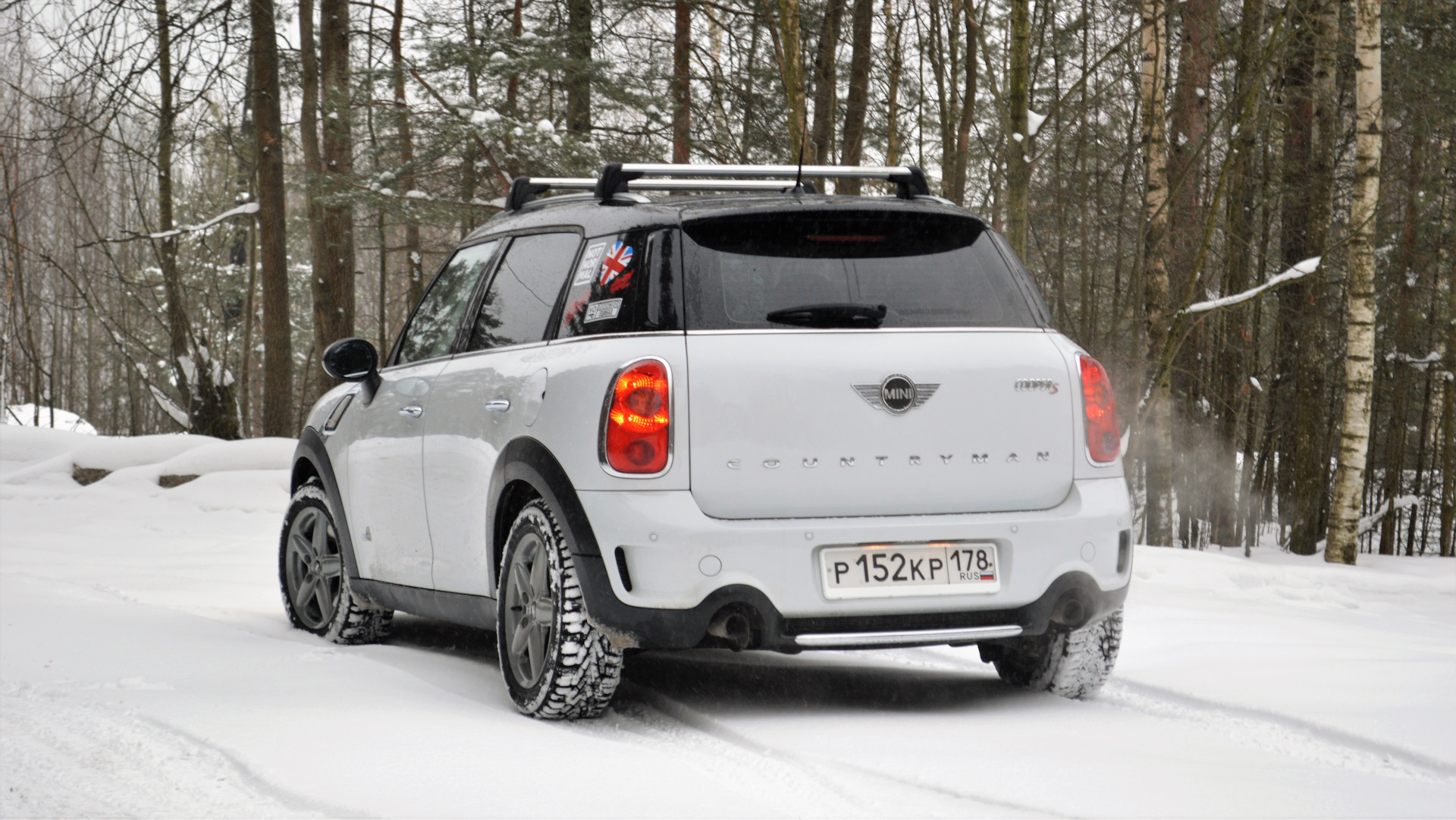 Mini Cooper Countryman запаска