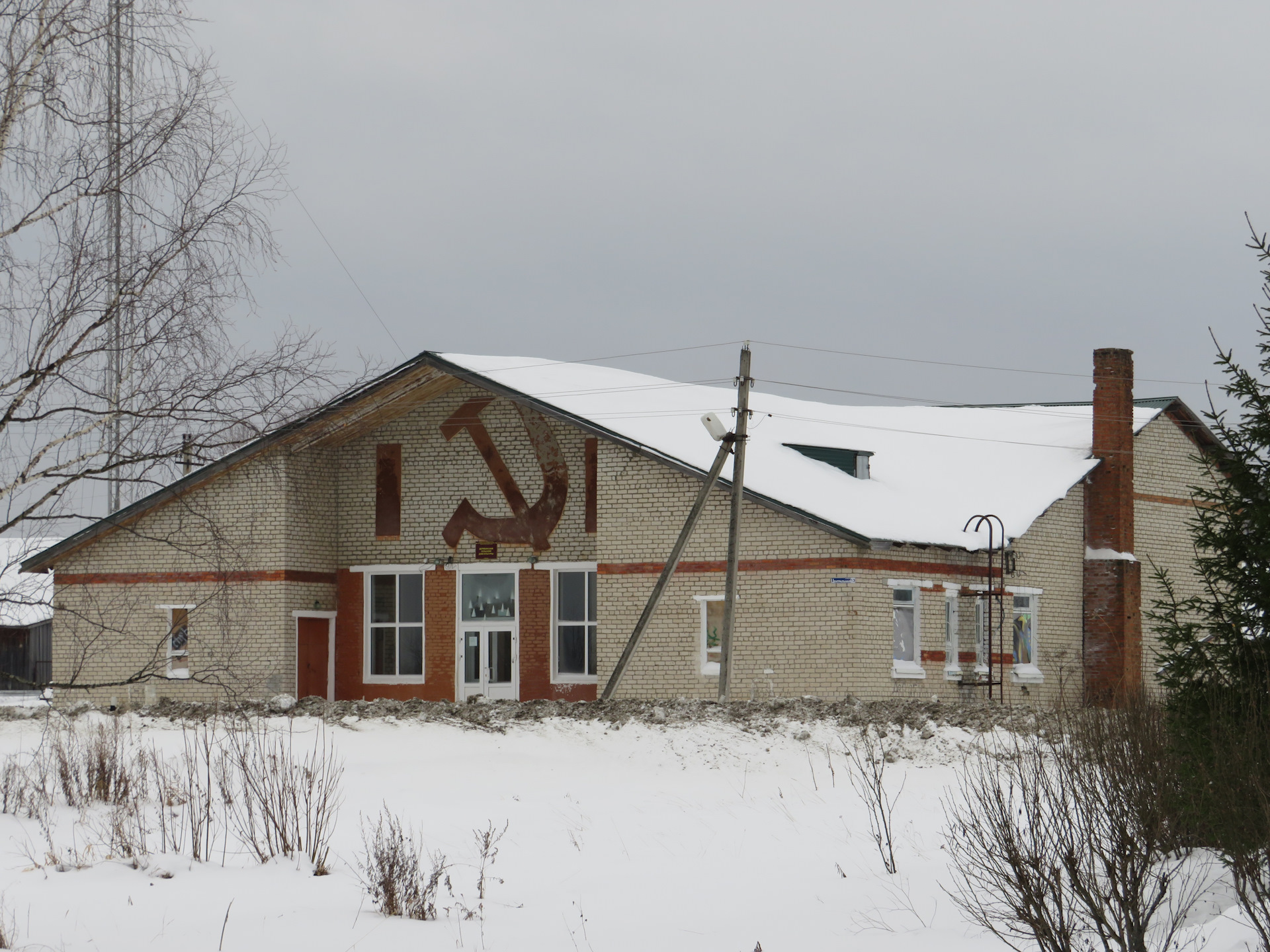 Село дерябино свердловская область